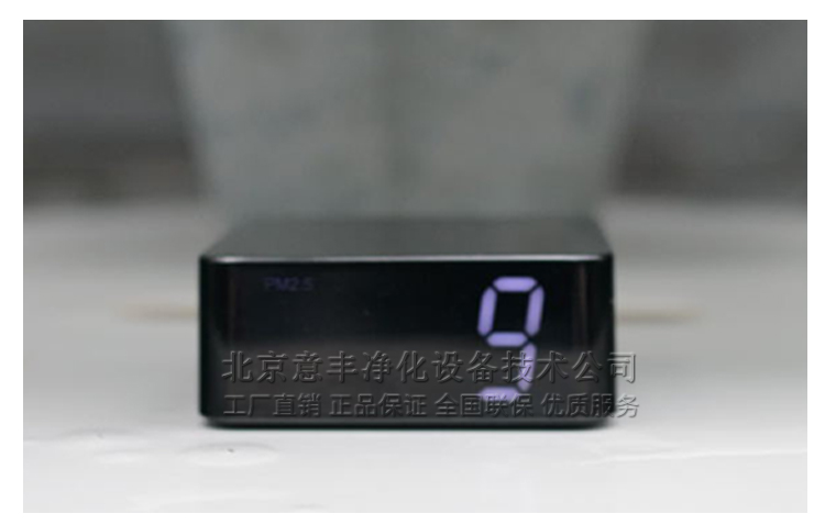 máy lọc không khí f-p15eha	 Yifeng Tùy chỉnh khói bụi PM2.5 Máy lọc không khí Máy lọc gia đình mẫu giáo trong nhà các loại máy lọc không khí