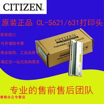 Original Citizen CLP-631 CL-S631 CL-S621C 300-point barcode print head