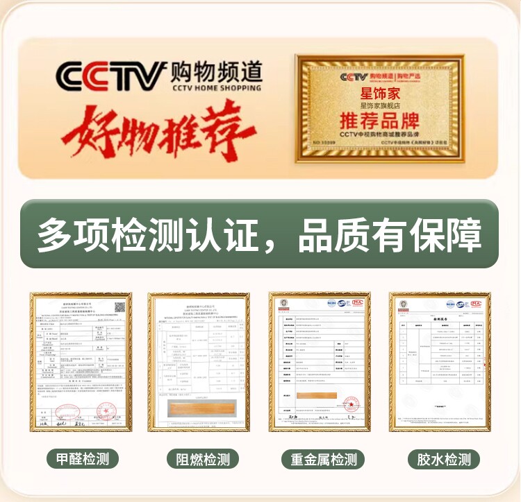PVC Полы 仿木地板贴自粘地板革家用自己铺翻新改造塑料地砖加厚耐磨防水 OTHER