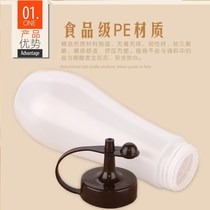 Extruded oyster sauce jar restaurant squeeze sauce bottle leak-proof honey bottle sauce juicy bottle pasting mouth jar nozzle mound