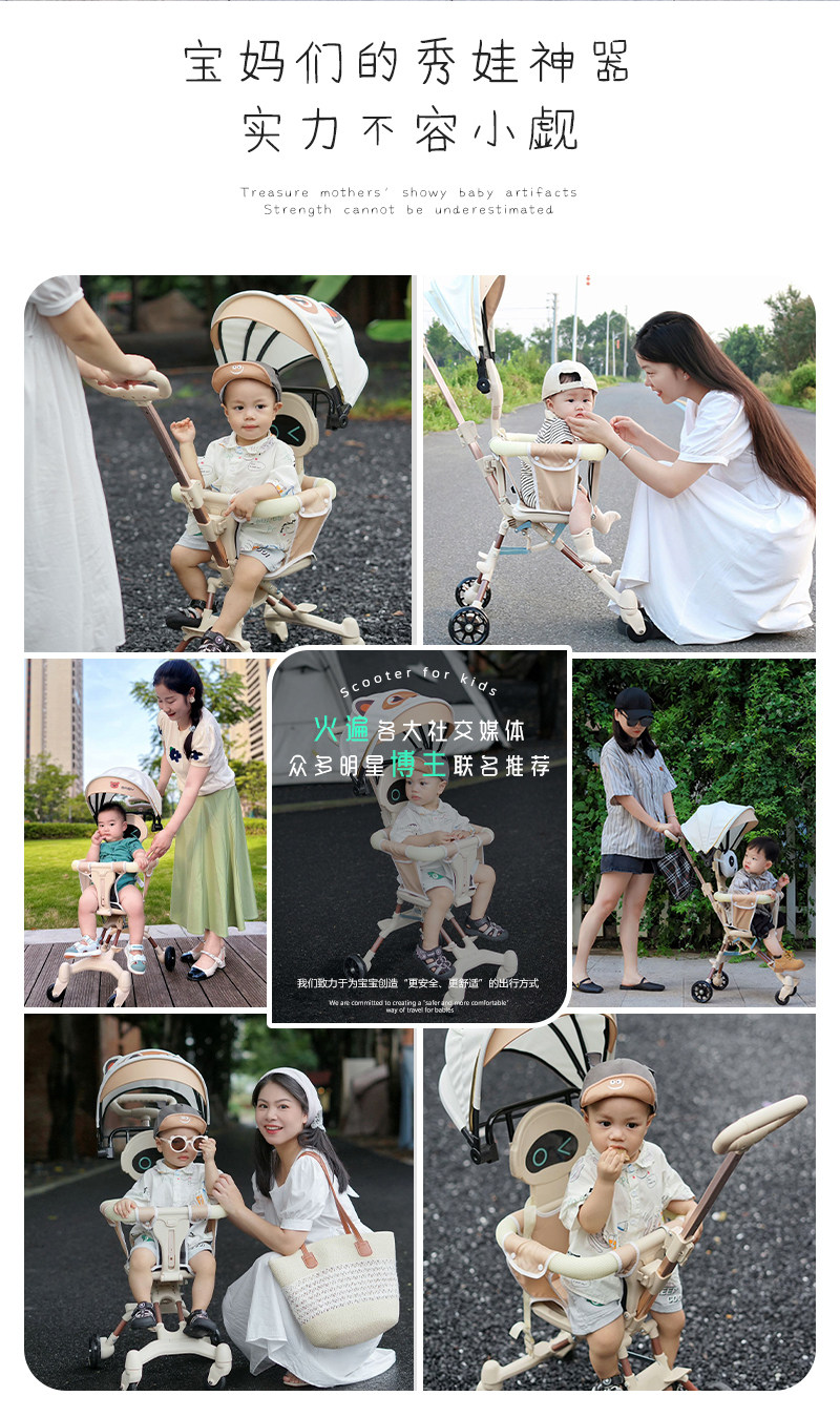 Трехколесный велосипед 溜娃神器婴儿轻便可折叠双向宝宝推车外出遛娃一键折叠儿童手推车 Other home