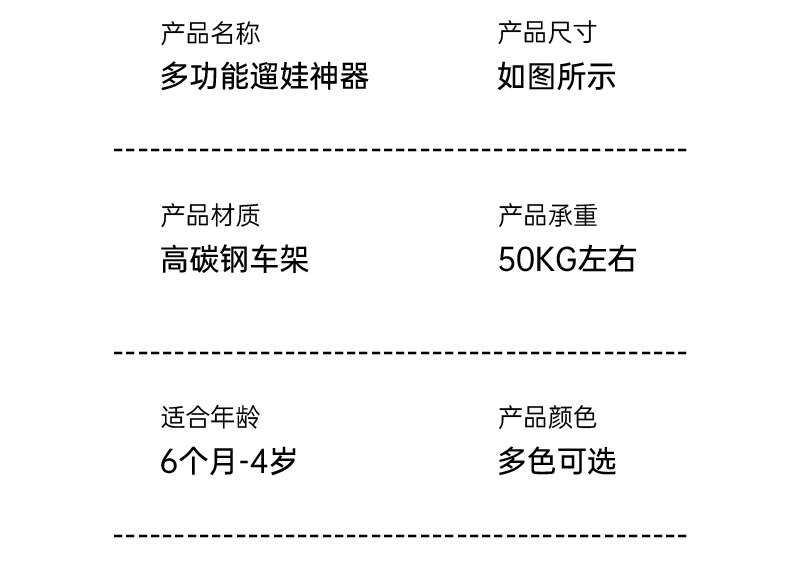 Трехколесный велосипед 溜娃神器婴儿轻便可折叠双向宝宝推车外出遛娃一键折叠儿童手推车 Other home