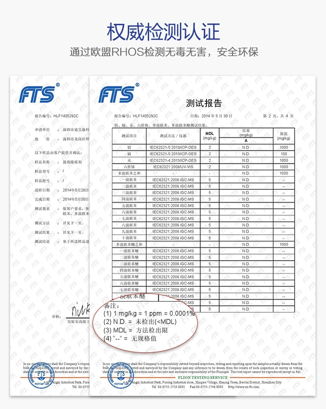 Di Bao Kang loại bỏ nấm mốc giấy dán tường loại bỏ trần nhà mốc gỗ đồ gỗ loại bỏ nấm mốc vết bẩn sạch hơn - Trang chủ