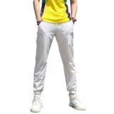 Дорожные спортивные шелковые быстросохнущие легкие и тонкие дышащие эластичные штаны подходит для пеших прогулок, защита от солнца, по фигуре, быстрое высыхание