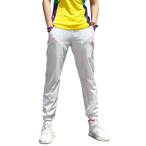 Дорожные спортивные шелковые быстросохнущие легкие и тонкие дышащие эластичные штаны подходит для пеших прогулок, защита от солнца, по фигуре, быстрое высыхание