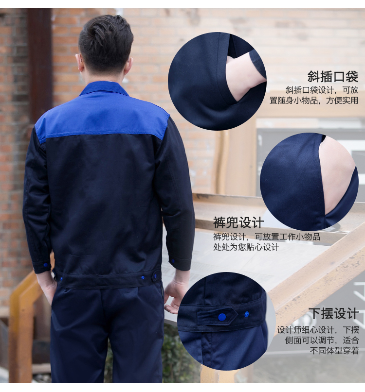 Đổi mới quần áo bảo hộ lao động nam tùy chỉnh dài tay Dịch vụ sửa chữa tự động Bảo hiểm lao động Công nhân lao động Quần áo bảo hộ lao động set đồ nam đẹp