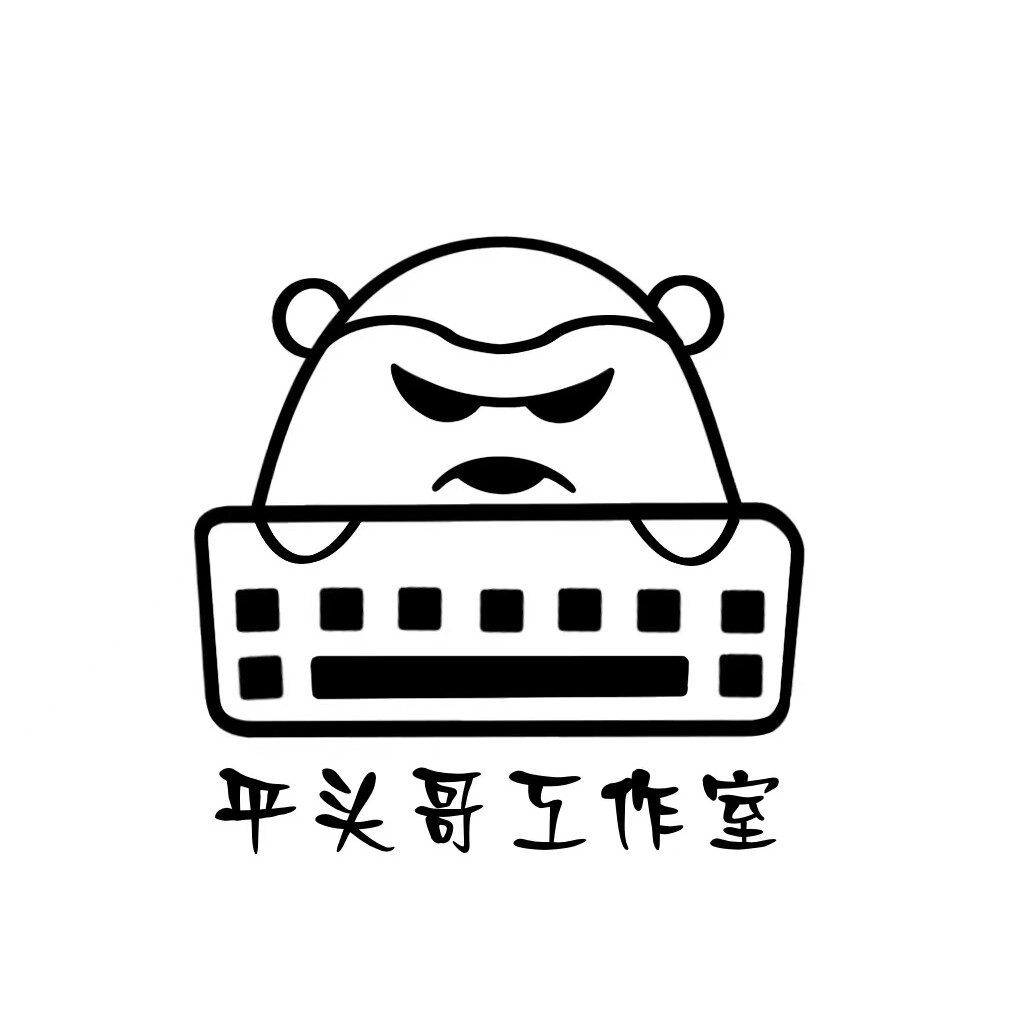 平头哥客制化的LOGO
