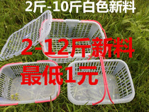 2 kg-12 kg bayberry basket Fruit basket Strawberry basket Picking basket blueberry cherry basket mulberry loquat basket