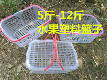 5 kg 6 kg 8 kg 10 kg 12 kg Bayberry basket Strawberry loquat basket Jujube chestnut fig Kumquat basket