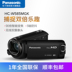 Trang web chính thức của cửa hàng Flagship Máy ảnh kỹ thuật số Panasonic / Panasonic HC-W585MGK HD Camera kép Máy quay video kỹ thuật số