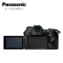 Trang chủ chính thức của cửa hàng flagship] Panasonic Panasonic DC-G9GK-K thân máy thu nhỏ duy nhất thân máy 4K micro đơn SLR cấp độ nhập cảnh