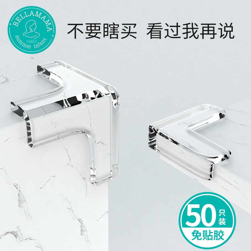 Oil Smoke Machine Tool Corner Crashworthy Angle Protection Corner Guard Table Corner Protective Sleeve Silicone Transparent Corner Sticker Tea Table Glass Cabinet Corner Corner