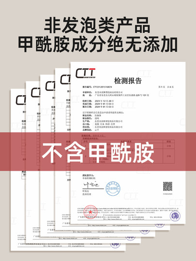 Baby Airbag Anti-Collision Strip, Transparent Invisible Corner Protector, Dining Table Edge Strip, Children's Eco-Friendly Non-Toxic Soft Cover