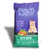 Remy High Pet Sanxian All Stage Thức ăn cho mèo Cá tươi, rau và trái cây Công thức Giá đầy đủ Thức ăn chủ yếu cho mèo 10kg Miễn phí Vận chuyển - Cat Staples