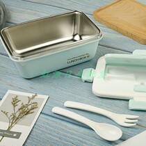 Simple rectangular monolayer stainless steel insulated sealing lunch box Korean version portable lunchbox student dining box