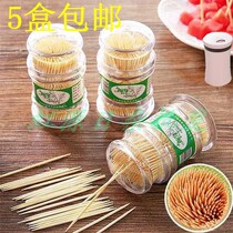 Preferential Environmental Protection Bamboo Toothpicks Creativity Pagoda Transparent Silo Fitted Double Head Toothpicks Home Hotel Guesthouse