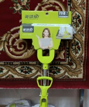 Meitianle special cold front glue cotton free hand wash Folding four sides squeeze water mop floor mop pier cloth can be replaced