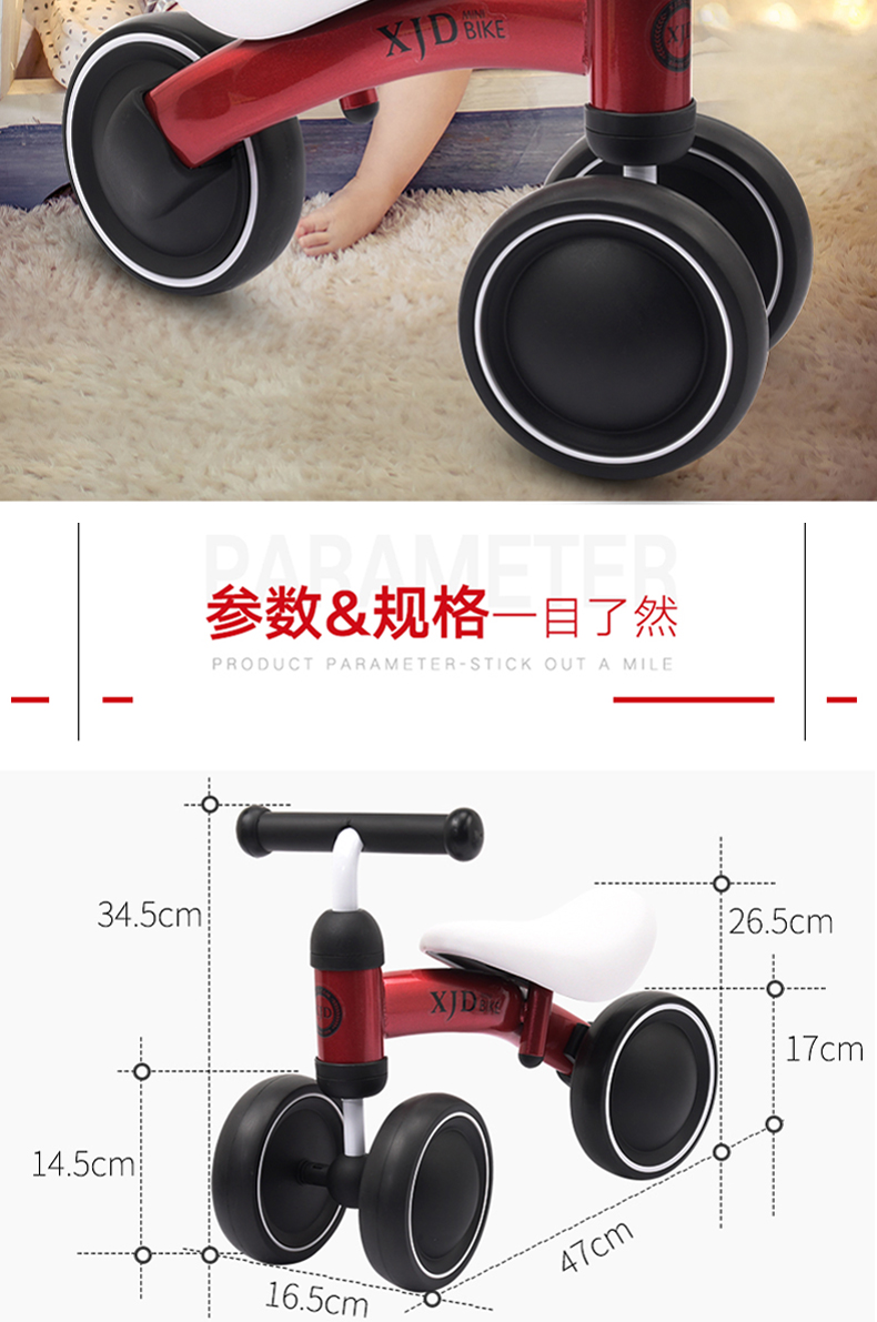 xe thăng bằng luddy XJD trẻ em xe trượt cân bằng 1-3 tuổi quà tặng sinh nhật trẻ em yo xe bé chập chững xe - Smart Scooter 	xe thăng bằng strider pro