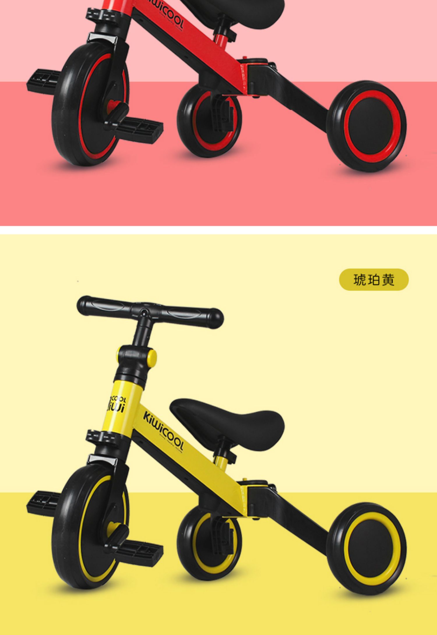 xe thăng bằng điện XJD biến dạng trẻ em xe trượt xe đạp gấp 1-2-3 tuổi bé cân bằng xe trượt đồ chơi ba bánh - Smart Scooter xe điện cân bằng chính hãng