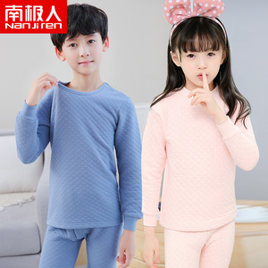 南极人夹棉加厚儿童保暖套装
