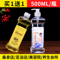 Odorless bb baby oil Olive emollient skin care full body 2 bottles*500ml Beauty salon scraping open back massage oil