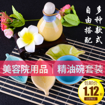 Beauty salon supplies essential oil bowl oil dish set tray spa tray essential oil bowl size health tools full set