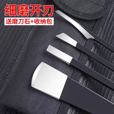 Professional pedicure knife set technician with household nail trimmer knife skewer foot bath shop tools Yangzhou three knives