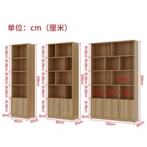 Boutique shelves Red wine wine cabinet Vertical showcase Display cabinet Product display cabinet Storage container Commercial free combination