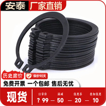 circlip retaining ring for hole inner circlip inner circlip outer circlip 28 30 32 34 35 36 38 40mm