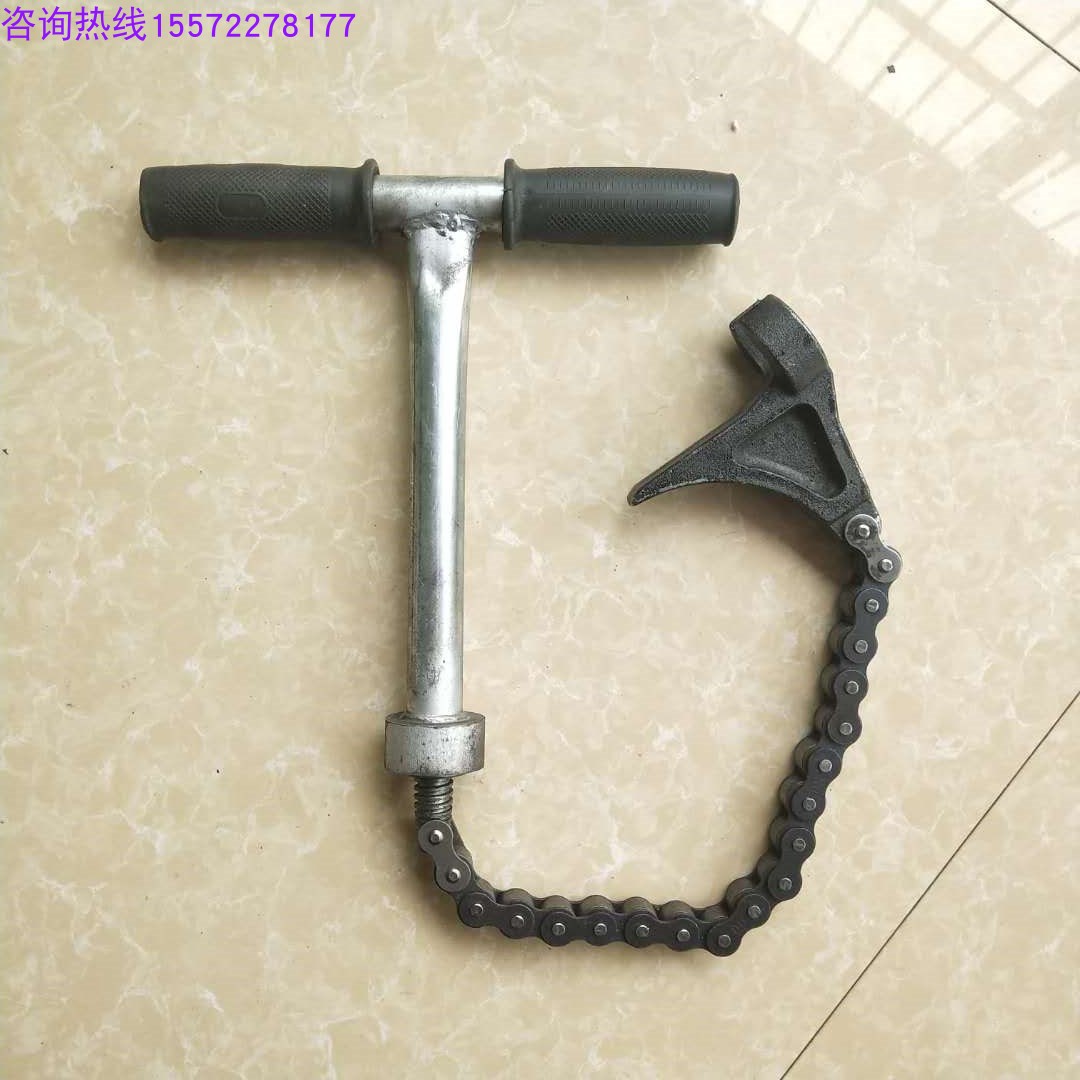 Bulk Cement Tanker Lower Ash Car Accessories Dislodge Ash Pipe Punch Rubber Pipe Clamp Throat Hoop Hoop Chain Clip Plus Coarse