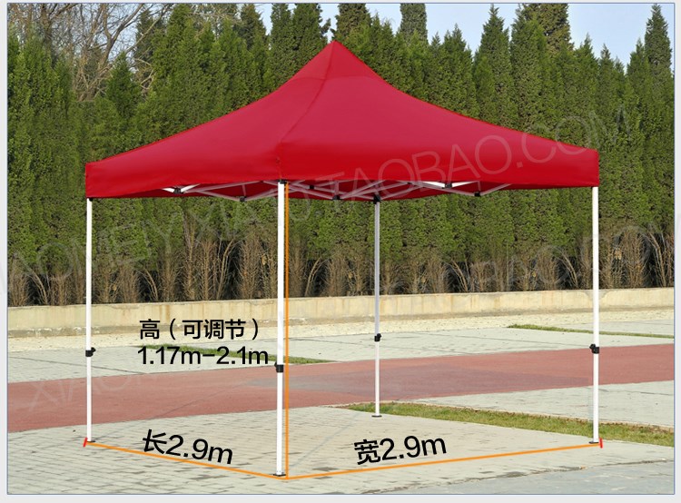 Mái hiên ngoài trời có thể thu vào mái hiên gian hàng lều gấp di động - Lều / mái hiên / phụ kiện lều cọc cắm trại