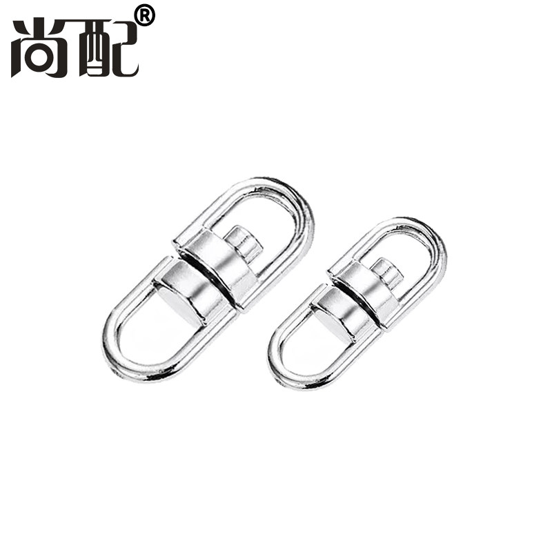 8-character buckle 360 degree rotating movable ring key chain accessories handmade trinkets connecting chain key ring accessories