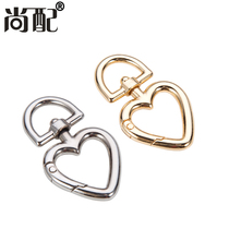 (2pcs)Heart shaped spring ring Metal ring Keychain Open ring Womens bag jewelry buckle Couple DIY accessories