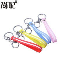 Creative silicone leather rope PVC high-grade keychain Womens key chain Mobile phone doll lanyard Wristband leather rope hanging ring
