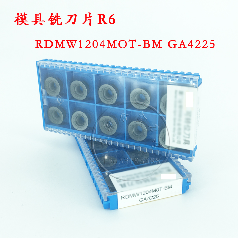 Numerical control milling cutter sheet round die milling cutter RDMW1204MOT-BM RDMW1204MOT-BM GA4225 R6 R6