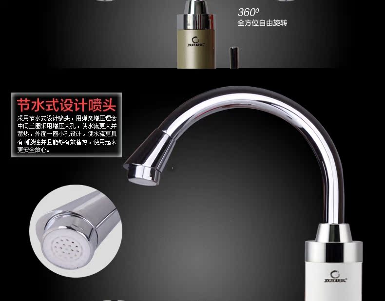 máy nước lọc nóng lạnh Vòi nước nóng điện Huânlongxing Shangren là loại nóng và lạnh kép sử dụng bếp nhanh sưởi ấm vòi sen nước nóng điện Bao bình nước nóng rossi 30l
