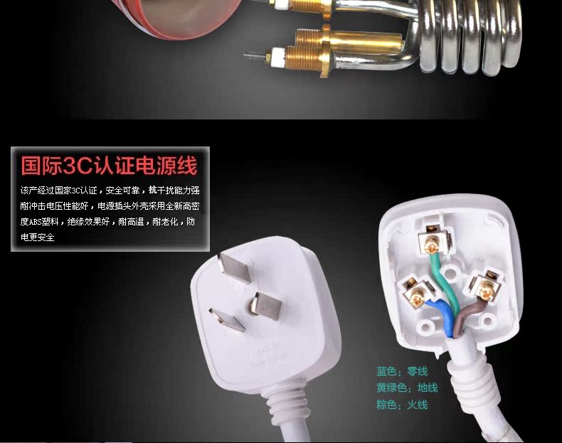 máy nước lọc nóng lạnh Vòi nước nóng điện Huânlongxing Shangren là loại nóng và lạnh kép sử dụng bếp nhanh sưởi ấm vòi sen nước nóng điện Bao bình nước nóng rossi 30l