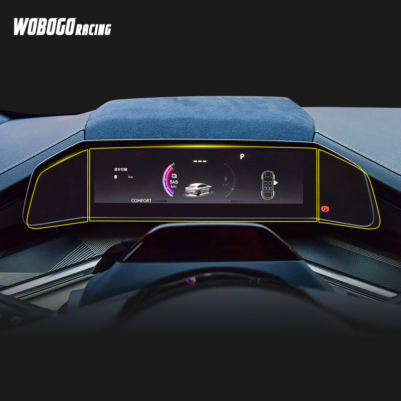 Suitable for extreme krykrypton 001 instrument panel steel film in membrane control film navigation film rear air conditioning film screen protective film