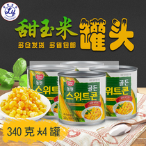 Dongyuan South Korea original imported sweet corn grain canned 340g * 4 cans ready-to-eat salad pizza corn