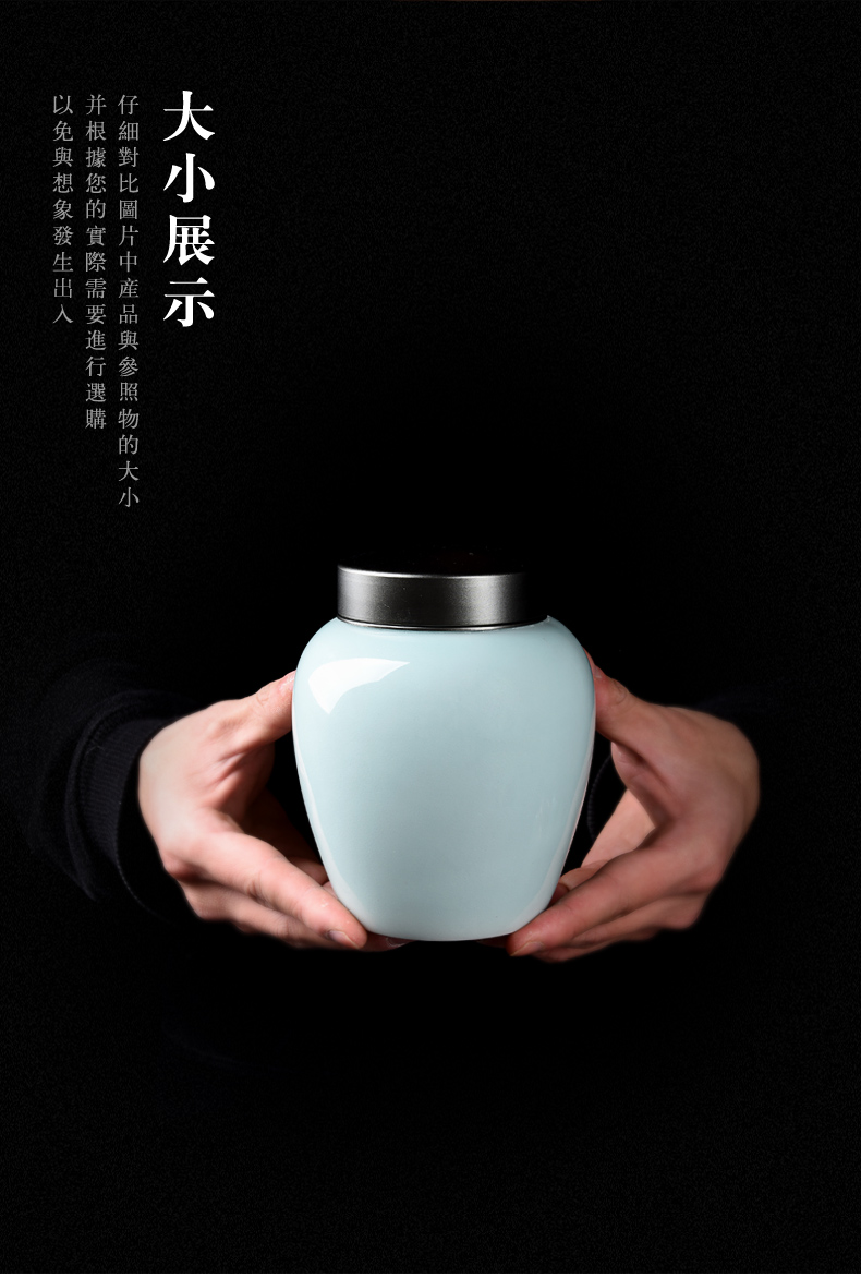 Longquan celadon caddy fixings ceramic sealed cover portable household porcelain jar tea pu - erh tea large POTS of tea