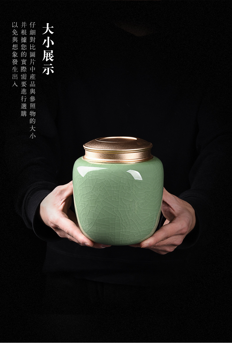 Large seal caddy fixings longquan celadon tea pu 'er portable household ceramic tea pot storage tanks