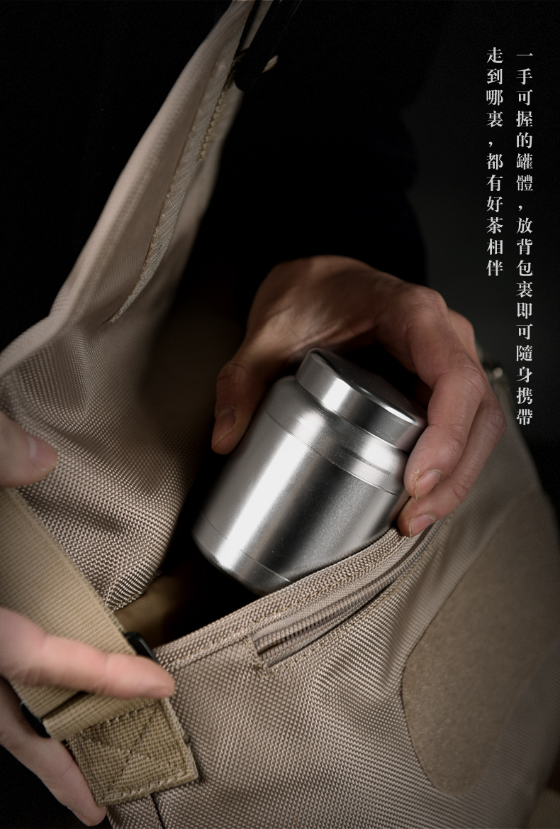 Caddy fixings size portable travel aluminium alloy is a creative home store tea tea box packing small pot of tea