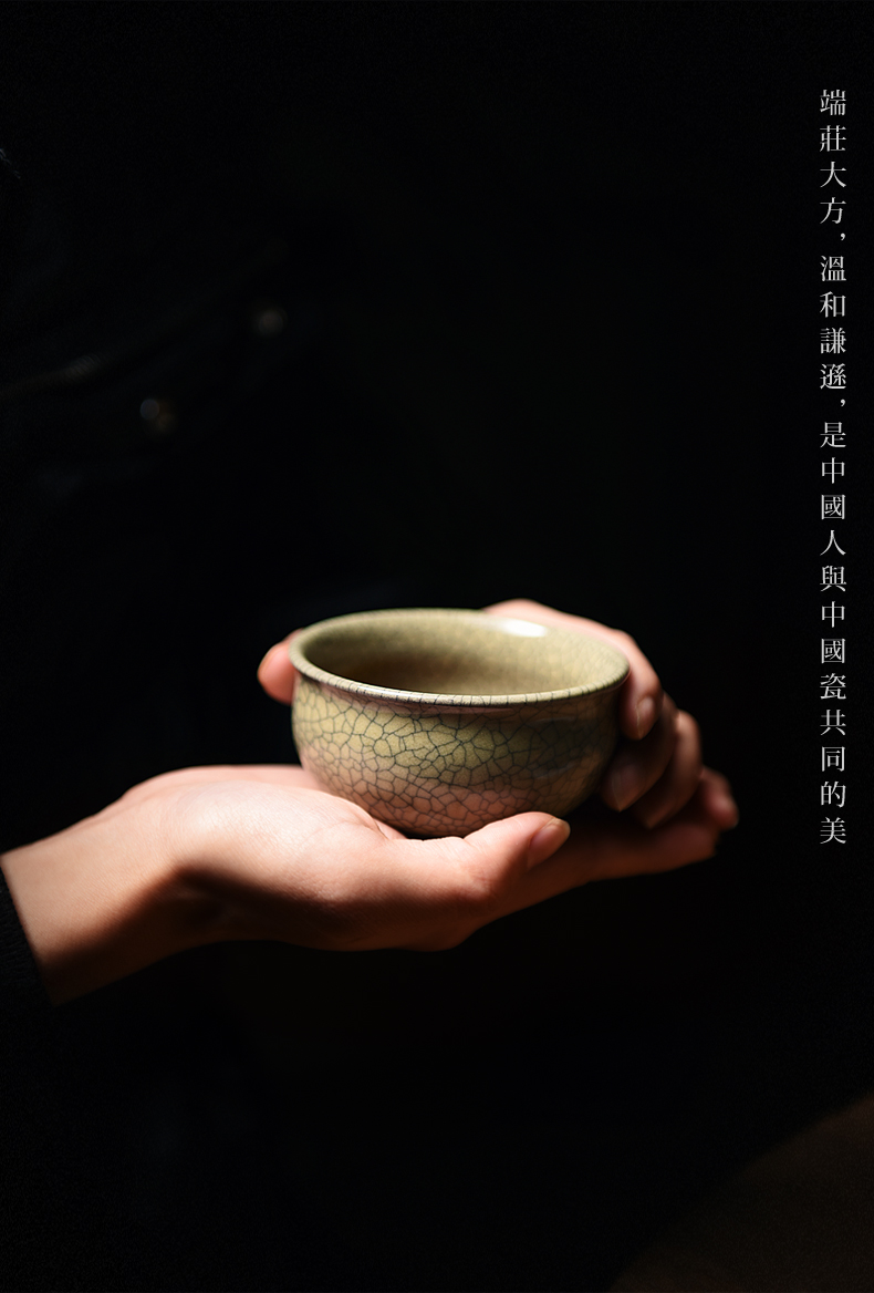 Most Ceramic cups longquan celadon elder brother up manually master cup single cup men 's kung fu tea set sample tea cup