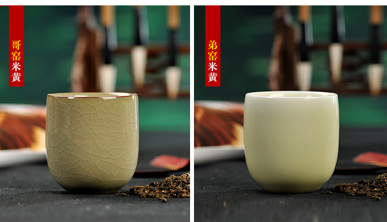 Sapphire hin Japanese celadon teacup creative gifts insulation conference office cup tea ceramic cup six color cup