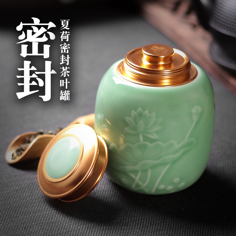 Tea pu 'er Tea as cans ceramic metal household longquan celadon seal tank large pot of pu' er Tea POTS