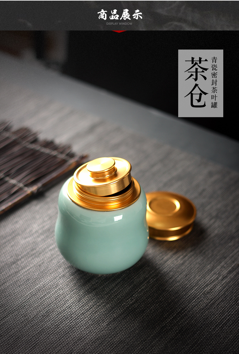 Caddy fixings longquan celadon portable ceramic seal save POTS tea set ceramic pot of pu 'er tea pot trumpet