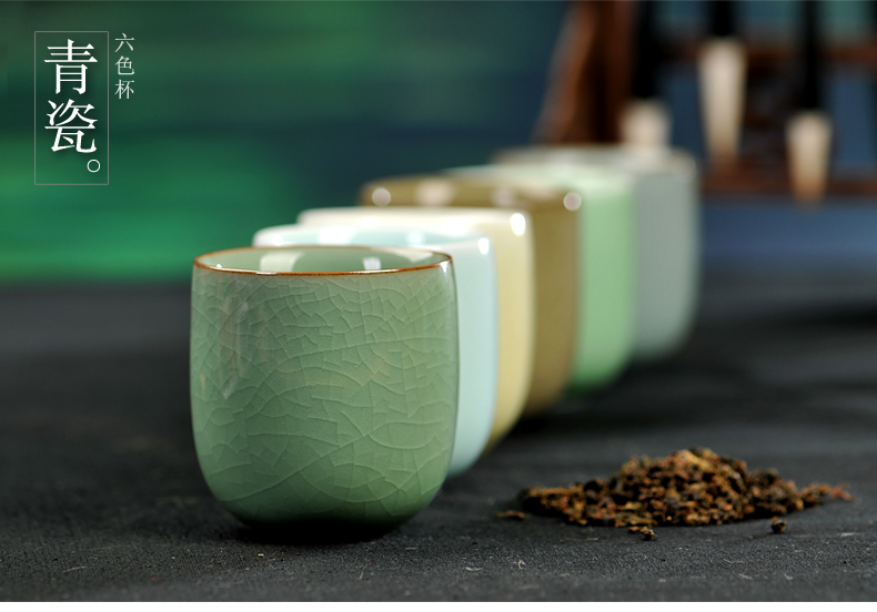 Sapphire hin Japanese celadon teacup creative gifts insulation conference office cup tea ceramic cup six color cup