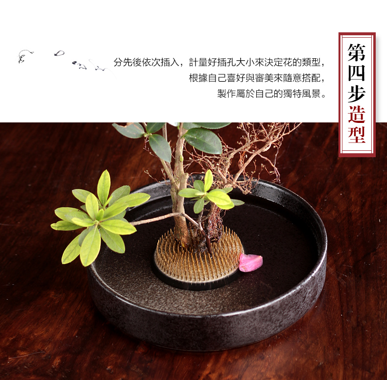 Flowerpot ceramic flower implement small flow flower arranging flowers zen mountain flower arranging plate of minimalist art flower pot creative Japanese sword