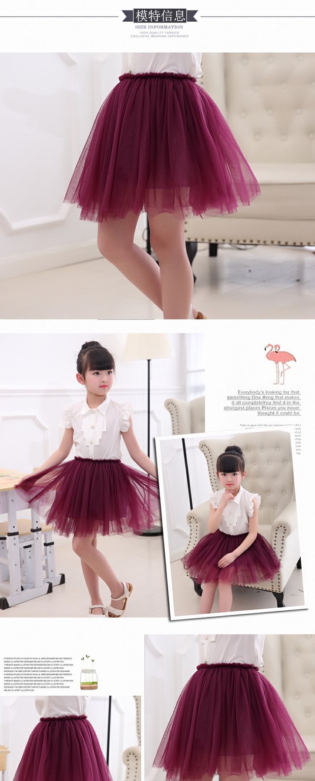 Váy lưới cho bé gái nửa váy mùa thu và mùa đông Hàn Quốc váy thời trang cá tính bé gái