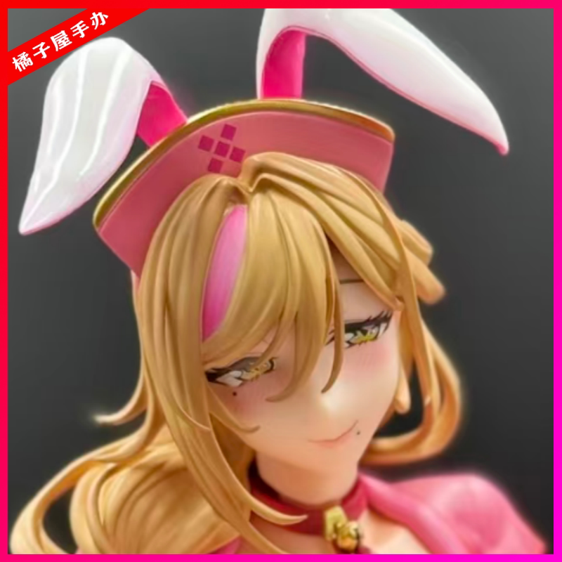 Orange House Nadeshiko's Secret Clinic Figure in Stock